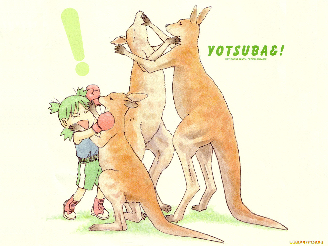 , yotsubato